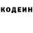 Кетамин VHQ FiNker