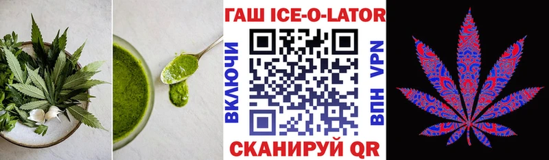 Cannafood конопля  даркнет сайт  Пошехонье 