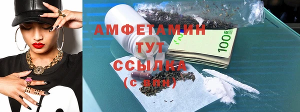 мет Медвежьегорск