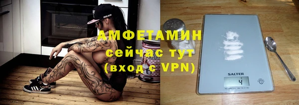 a pvp Майский