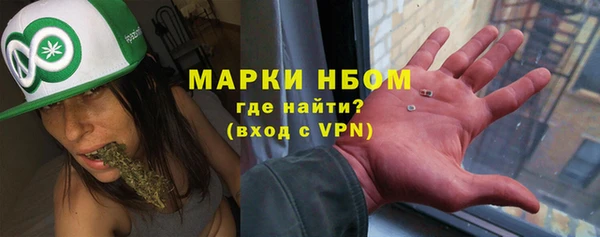 бутик Михайловск