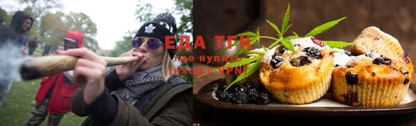 мет Медвежьегорск
