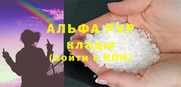 мет Медвежьегорск