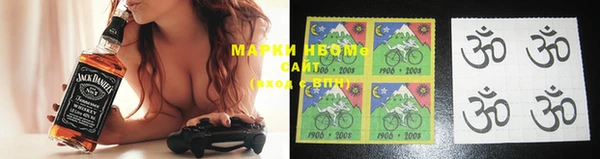 бутик Михайловск