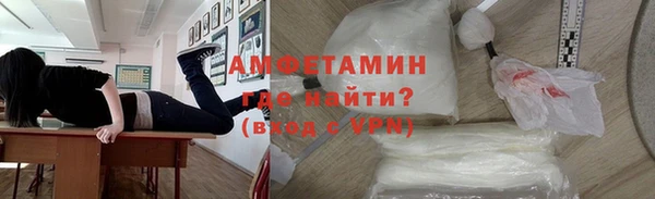 мет Медвежьегорск