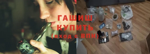 МДПВ Балахна