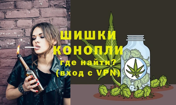 кристаллы Мегион