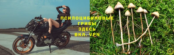 кокаин Переславль-Залесский