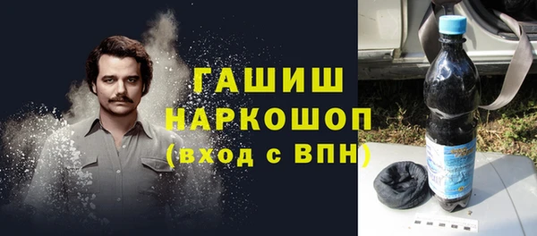 сатива Михайлов