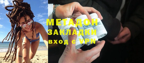 ГАЛЛЮЦИНОГЕННЫЕ ГРИБЫ Баксан
