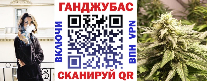 ОМГ ОМГ ссылки  Пошехонье  Марихуана MAZAR  где купить наркотик 